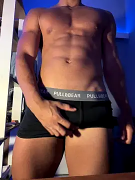 Snapshot of gostosocrvg chatting on 18, 11, 2025 gostosocrvg online show from 18, 11, 2025