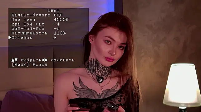 Snapshot of AriWild chatting on 19, 1, 2026 AriWild online show from 19, 1, 2026