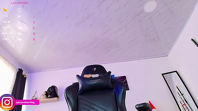 Snapshot of Nicorobinn chatting on 17, 12, 2025 Nicorobinn online show from 17, 12, 2025