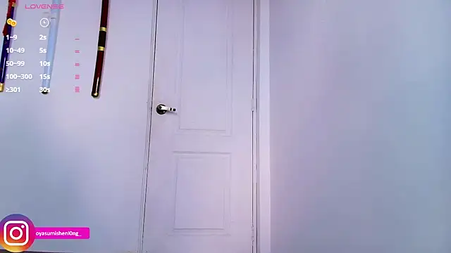 Snapshot of Nicorobinn chatting on 12, 2, 2026 Nicorobinn online show from 12, 2, 2026