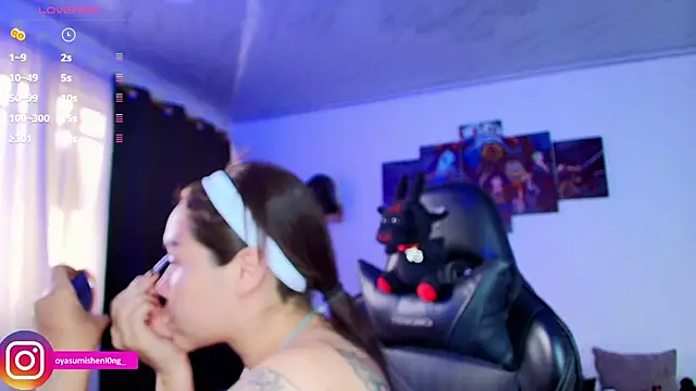 Snapshot of Nicorobinn chatting on 1, 3, 2026 Nicorobinn online show from 1, 3, 2026