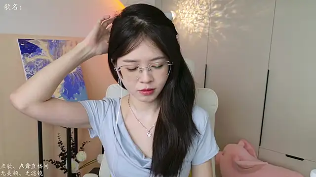 Snapshot of Qianqian-888 chatting on 22, 9, 2025 Qianqian-888 online show from 22, 9, 2025