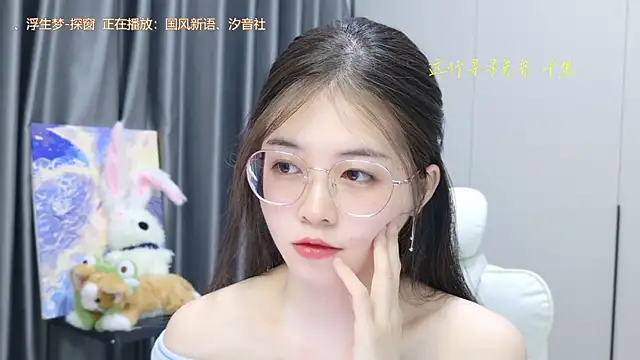 Snapshot of Qianqian-888 chatting on 19, 10, 2025 Qianqian-888 online show from 19, 10, 2025