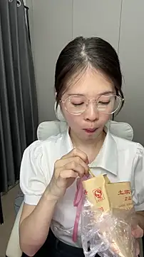 Snapshot of Qianqian-888 chatting on 1, 12, 2025 Qianqian-888 online show from 1, 12, 2025