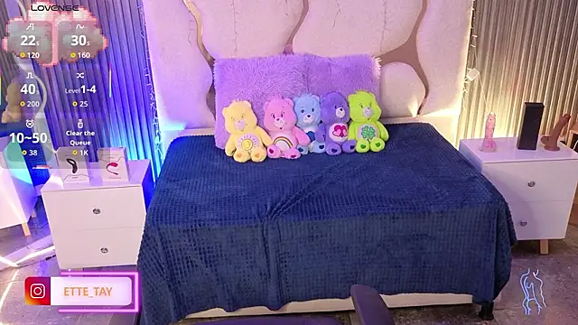 Snapshot of Ette_tay chatting on 25, 2, 2026 Ette tay online show from 25, 2, 2026