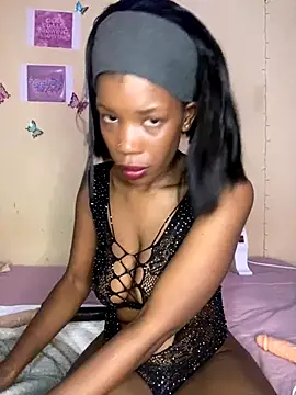 Caramel Mellow online show from 19, 9, 2025