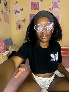 Caramel Mellow online show from 21, 9, 2025