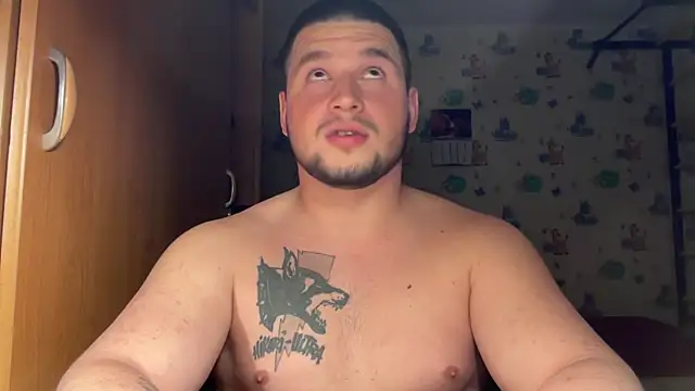 chiraq1945 online show from 7, 4, 2026