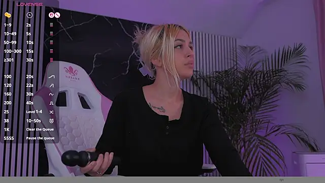 Snapshot of daisyblushh chatting on 14, 11, 2025 daisyblushh online show from 14, 11, 2025