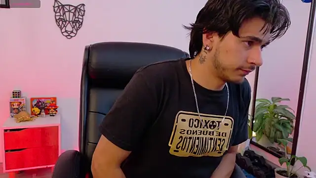 Snapshot of Elian_savoy chatting on 19, 2, 2026 Elian savoy online show from 19, 2, 2026