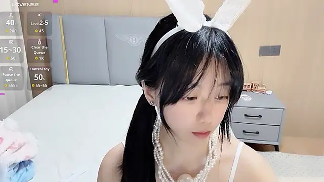 Snapshot of Pao7oO chatting on 23, 4, 2026 Pao7oO online show from 23, 4, 2026