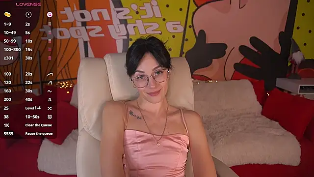 Snapshot of EviLune chatting on 14, 12, 2025 EviLune online show from 14, 12, 2025