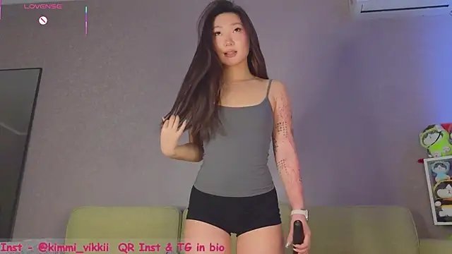 Snapshot of SooCutie chatting on 25, 4, 2026 SooCutie online show from 25, 4, 2026