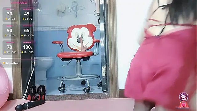 Ailsa-Baby online show from 23, 3, 2026