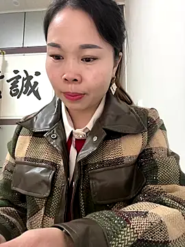 Snapshot of xlj4523 chatting on 29, 10, 2025 xlj4523 online show from 29, 10, 2025