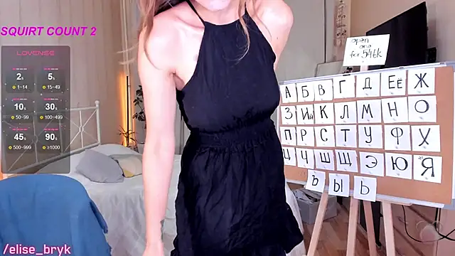 bryk elise online show from 20, 9, 2025