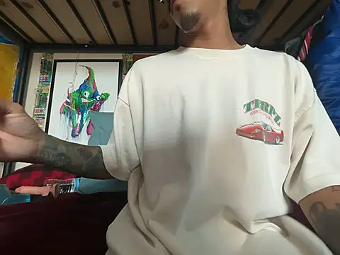 Snapshot of bigdickkane300 chatting on 29, 6, 2026 bigdickkane300 online show from 29, 6, 2026