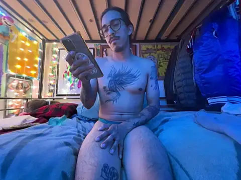 Snapshot of bigdickkane300 chatting on 5, 7, 2026 bigdickkane300 online show from 5, 7, 2026