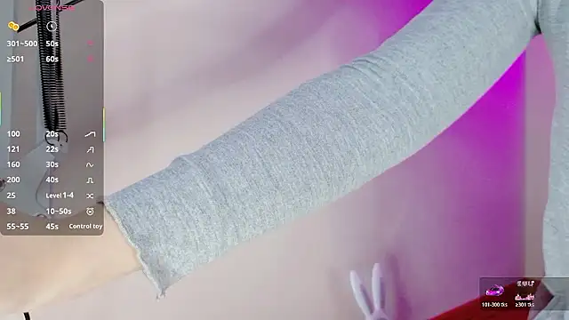 Snapshot of ema_ch2525 chatting on 3, 11, 2025 ema ch2525 online show from 3, 11, 2025