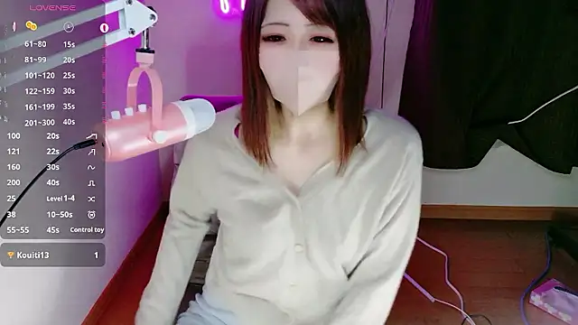 Snapshot of ema_ch2525 chatting on 4, 11, 2025 ema ch2525 online show from 4, 11, 2025