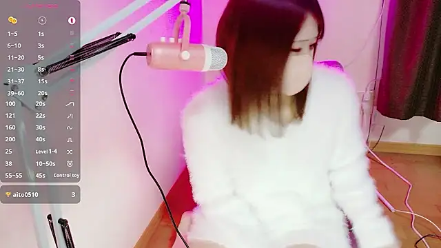 Snapshot of ema_ch2525 chatting on 4, 12, 2025 ema ch2525 online show from 4, 12, 2025