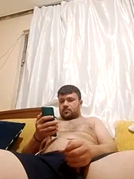 nihattttttttttttttt online show from 4, 12, 2025