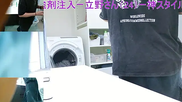 Mr Genghis Khan online show from 11, 2, 2026