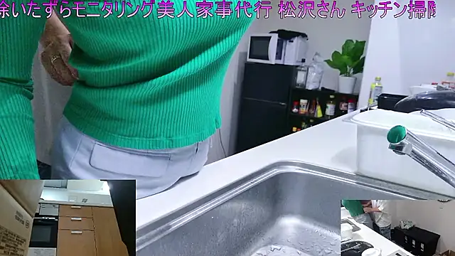 Mr Genghis Khan online show from 14, 4, 2026