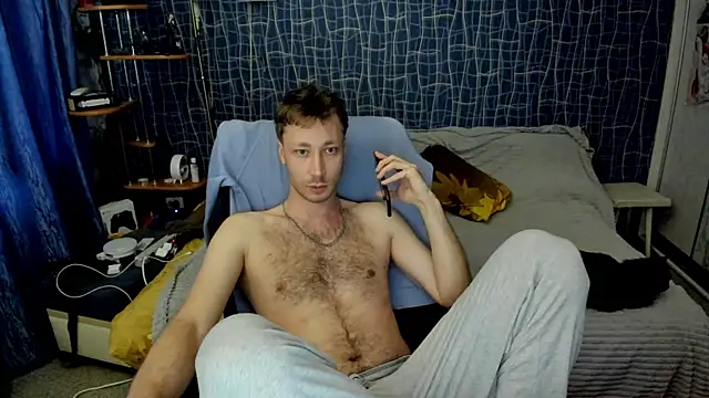 Snapshot of CuteBoy228 chatting on 19, 5, 2026 CuteBoy228 online show from 19, 5, 2026