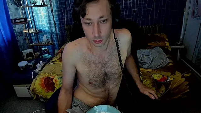 CuteBoy228 online show from 12, 7, 2026