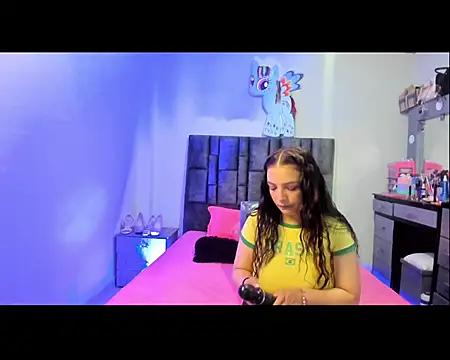 Snapshot of Esmeraldaa- chatting on 16, 11, 2025 Esmeraldaa- online show from 16, 11, 2025