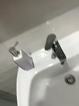 geraldoo007 online show from 17, 12, 2025