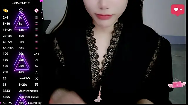 HanaYourlove online show from 22, 4, 2026