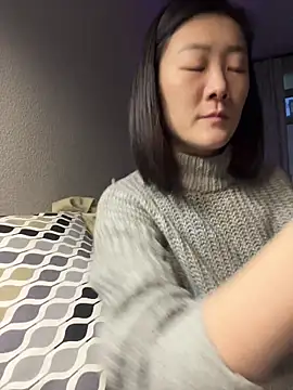 AikoYamada online show from 16, 11, 2025