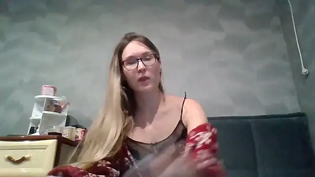 Snapshot of Jugira chatting on 13, 12, 2025 Jugira online show from 13, 12, 2025