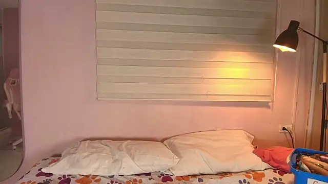 biancaa 18 online show from 2, 11, 2025