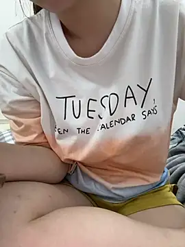 Snapshot of PhuongNhi21 chatting on 10, 11, 2025 PhuongNhi21 online show from 10, 11, 2025