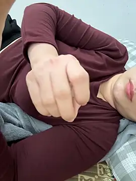 Snapshot of PhuongNhi21 chatting on 17, 11, 2025 PhuongNhi21 online show from 17, 11, 2025