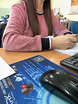 Snapshot of PhuongNhi21 chatting on 20, 11, 2025 PhuongNhi21 online show from 20, 11, 2025