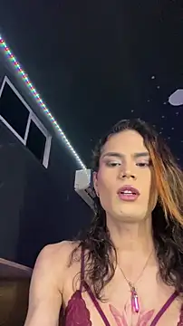 naho love online show from 20, 11, 2025