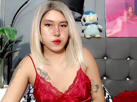 urtranspinay online show from 6, 11, 2025