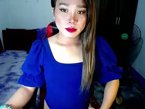 Urassiansweetcummer online show from 18, 11, 2025