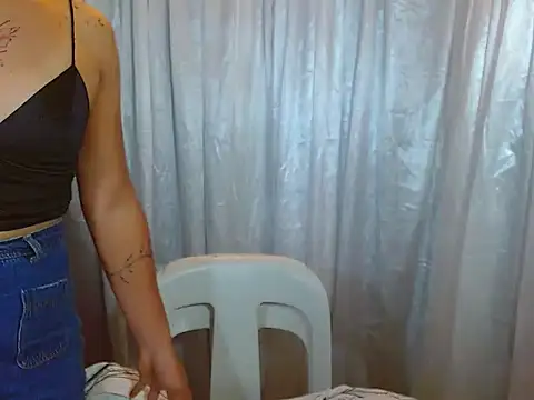 Seductive akira11 online show from 25, 4, 2026