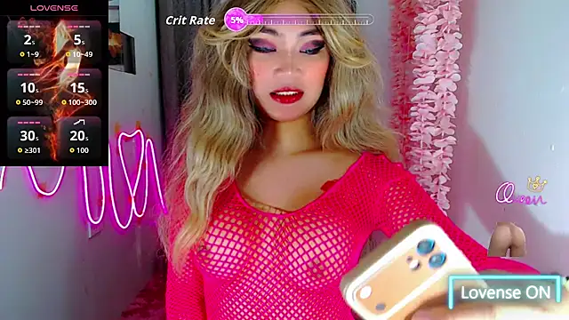 SavanaSexy online show from 12, 4, 2026