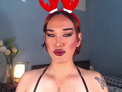 AleinaCroft online show from 23, 12, 2025