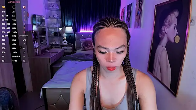 Snapshot of celeste_fucker chatting on 11, 10, 2025 celeste fucker online show from 11, 10, 2025