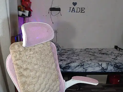 Snapshot of itsme_jade chatting on 2, 11, 2025 itsme jade online show from 2, 11, 2025