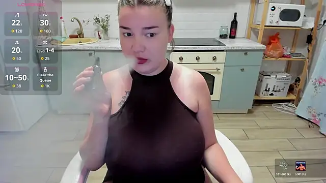 Snapshot of LinaElasm chatting on 21, 6, 2026 LinaElasm online show from 21, 6, 2026