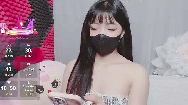 Snapshot of kemybaby chatting on 19, 12, 2025 kemybaby online show from 19, 12, 2025