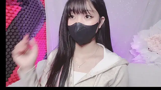 Snapshot of kemybaby chatting on 8, 1, 2026 kemybaby online show from 8, 1, 2026